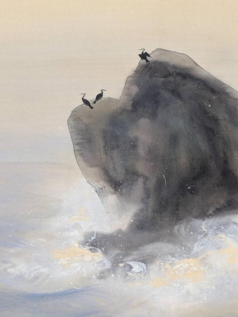 Toyoaki Hanji Hanging Scroll, Seascape with Rocks and Sea Birds, Nihonga