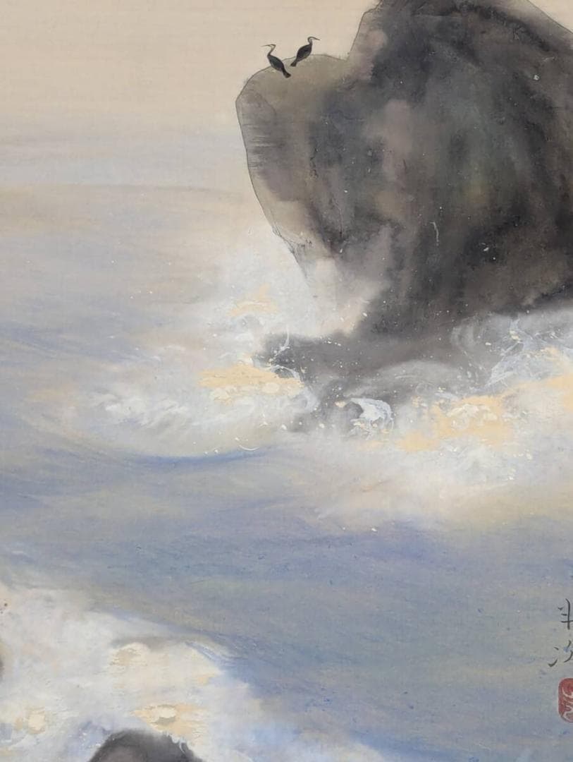 Toyoaki Hanji Hanging Scroll, Seascape with Rocks and Sea Birds, Nihonga