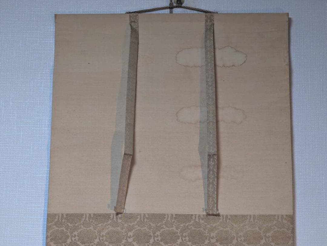 Toyoaki Hanji Hanging Scroll, Seascape with Rocks and Sea Birds, Nihonga