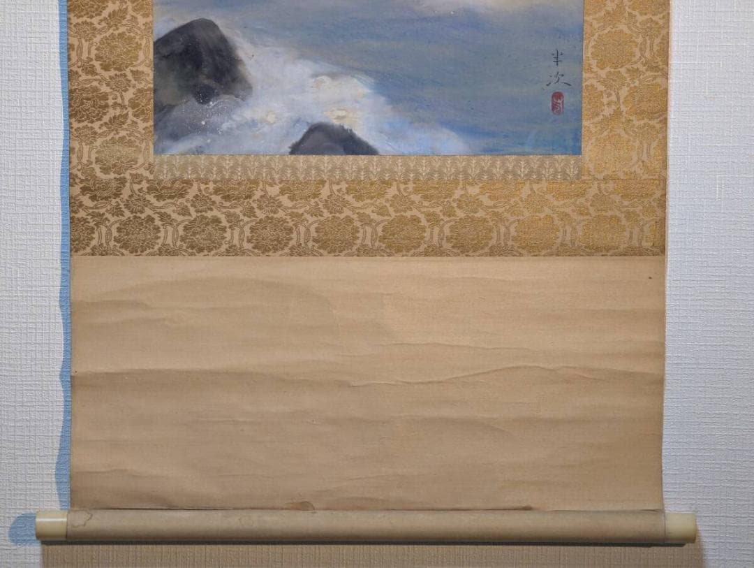 Toyoaki Hanji Hanging Scroll, Seascape with Rocks and Sea Birds, Nihonga