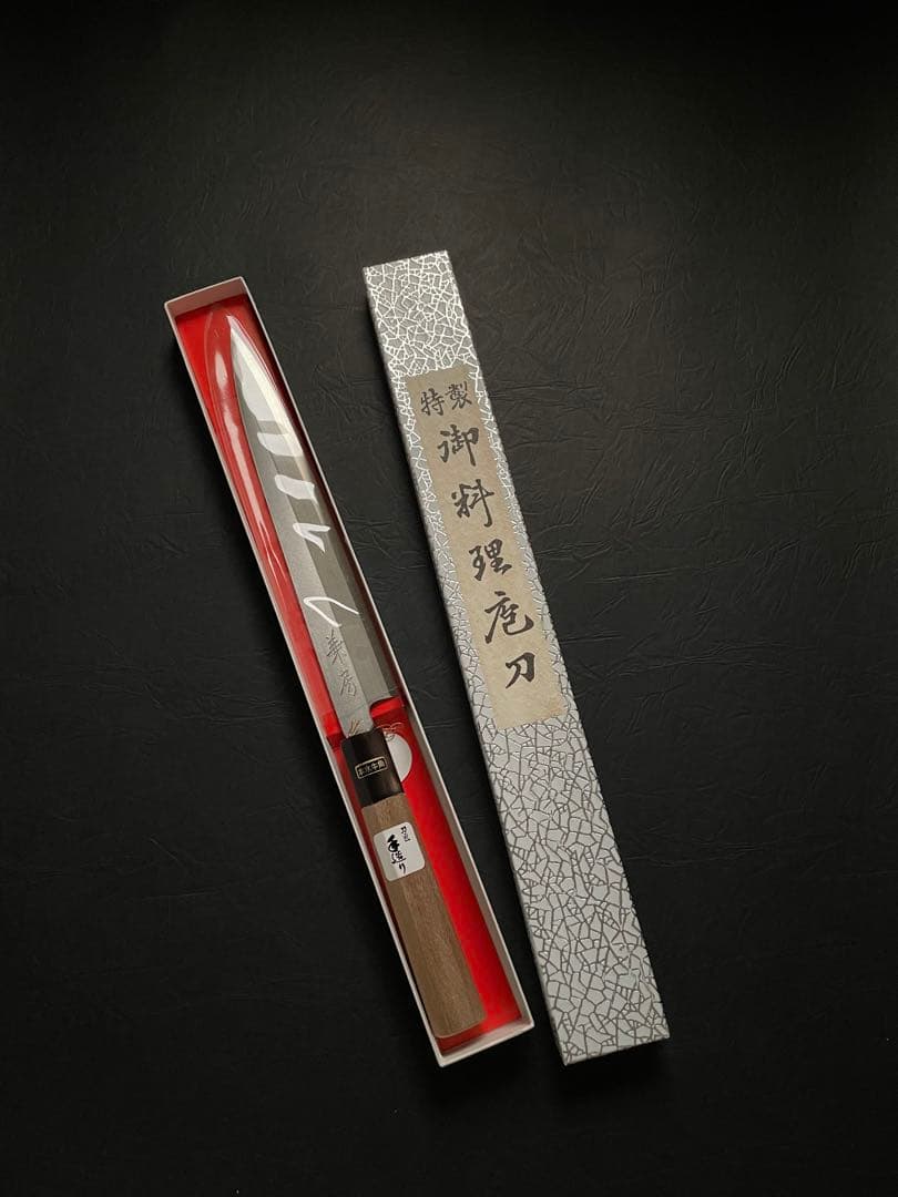 Kanefusa Yanagiba Sashimi Knife Water Buffalo Horn Ferrule, Seki Japan, Handmade