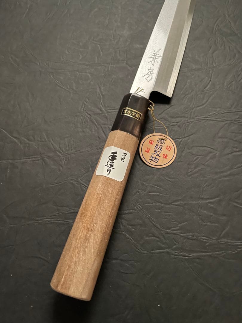 Kanefusa Yanagiba Sashimi Knife Water Buffalo Horn Ferrule, Seki Japan, Handmade