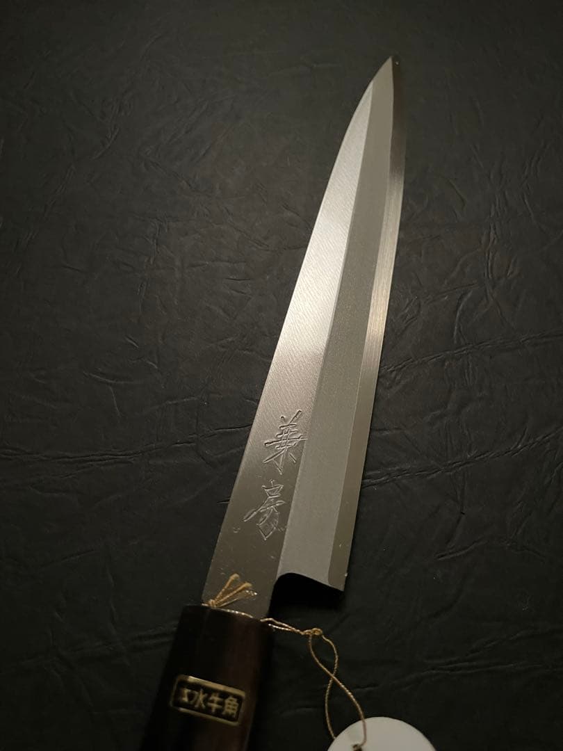 Kanefusa Yanagiba Sashimi Knife Water Buffalo Horn Ferrule, Seki Japan, Handmade