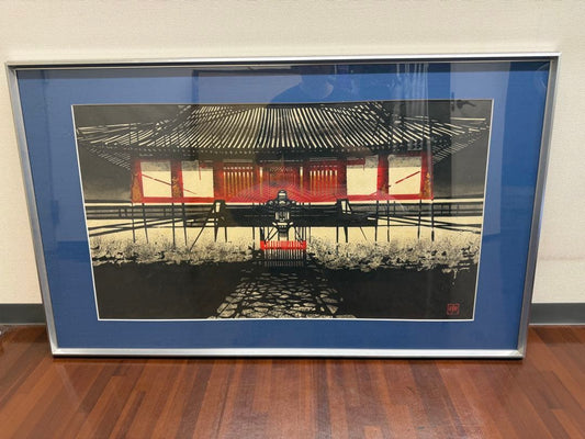 Kawada Kan Woodblock Print Shin-Yakushiji Temple Jyoen Landscape Scene