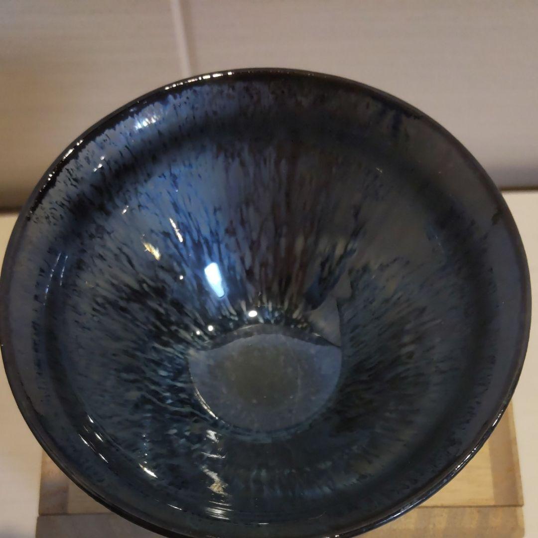 Imaizumi Takeshi Yohen Tenmoku Guinomi Sake Cup Ceramic, with Kiri Box, Diameter 8.2 cm