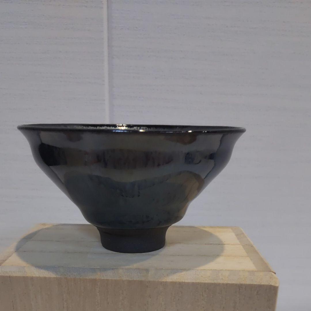 Imaizumi Takeshi Yohen Tenmoku Guinomi Sake Cup Ceramic, with Kiri Box, Diameter 8.2 cm