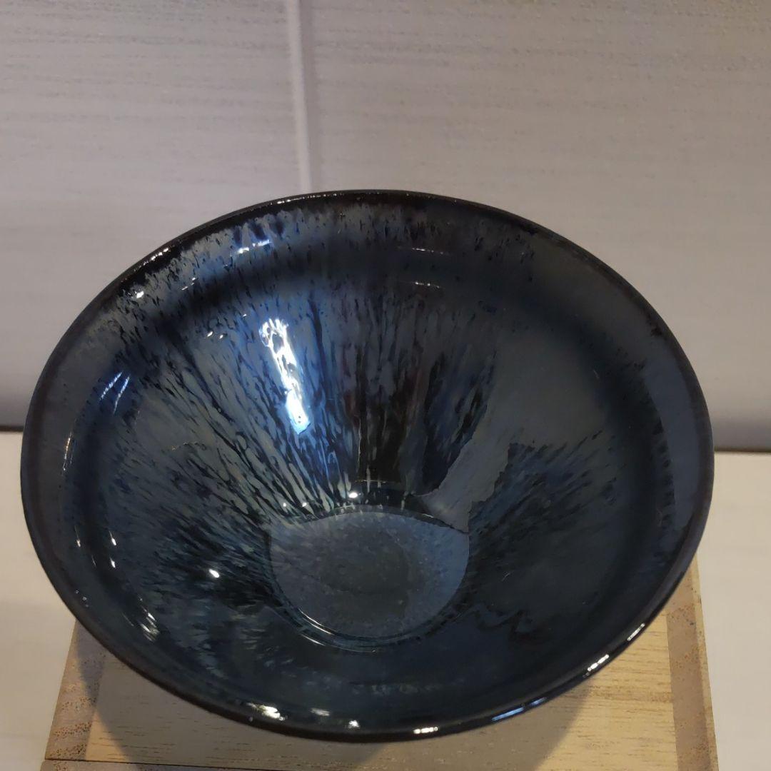 Imaizumi Takeshi Yohen Tenmoku Guinomi Sake Cup Ceramic, with Kiri Box, Diameter 8.2 cm