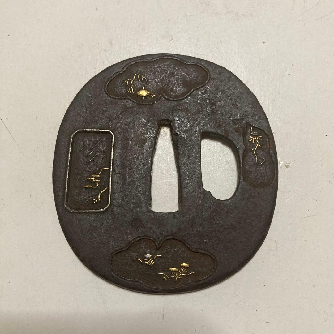 Antique Japanese Iron Tsuba Sword Guard Katana Fittings