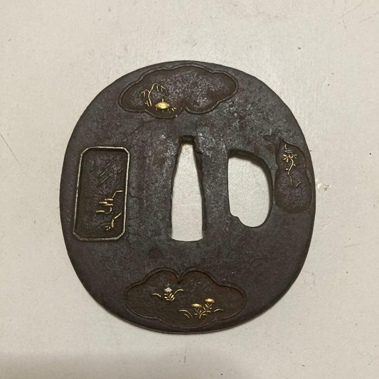 Antique Japanese Iron Tsuba Sword Guard Katana Fittings
