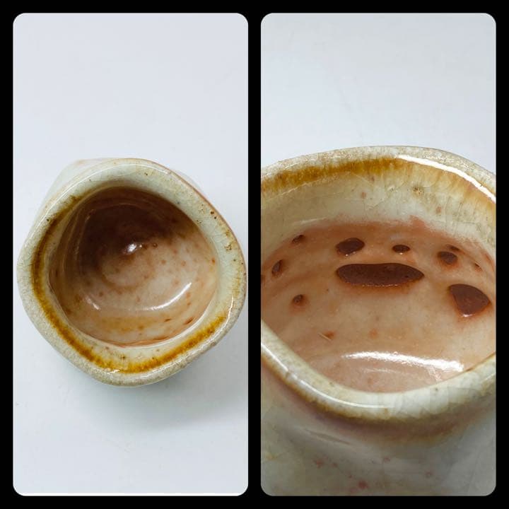 John Dix Guinomi Sake Cup Oue Kiln Tamba Ware with Tomobako