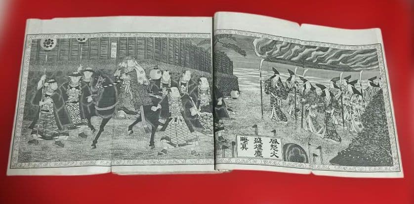 Meiji Illustrated Storybook Hosokawa Chidaruma Jikki Complete Kinjudo 1889