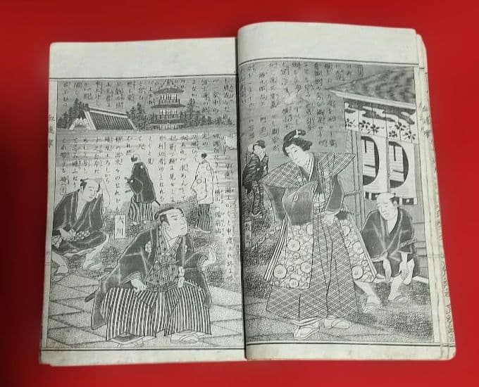 Meiji Illustrated Storybook Hosokawa Chidaruma Jikki Complete Kinjudo 1889