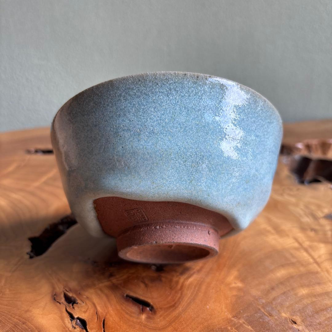 Japanese Matcha Chawan Tea Bowl with Kiln-Glaze Finish and Tomobako Box