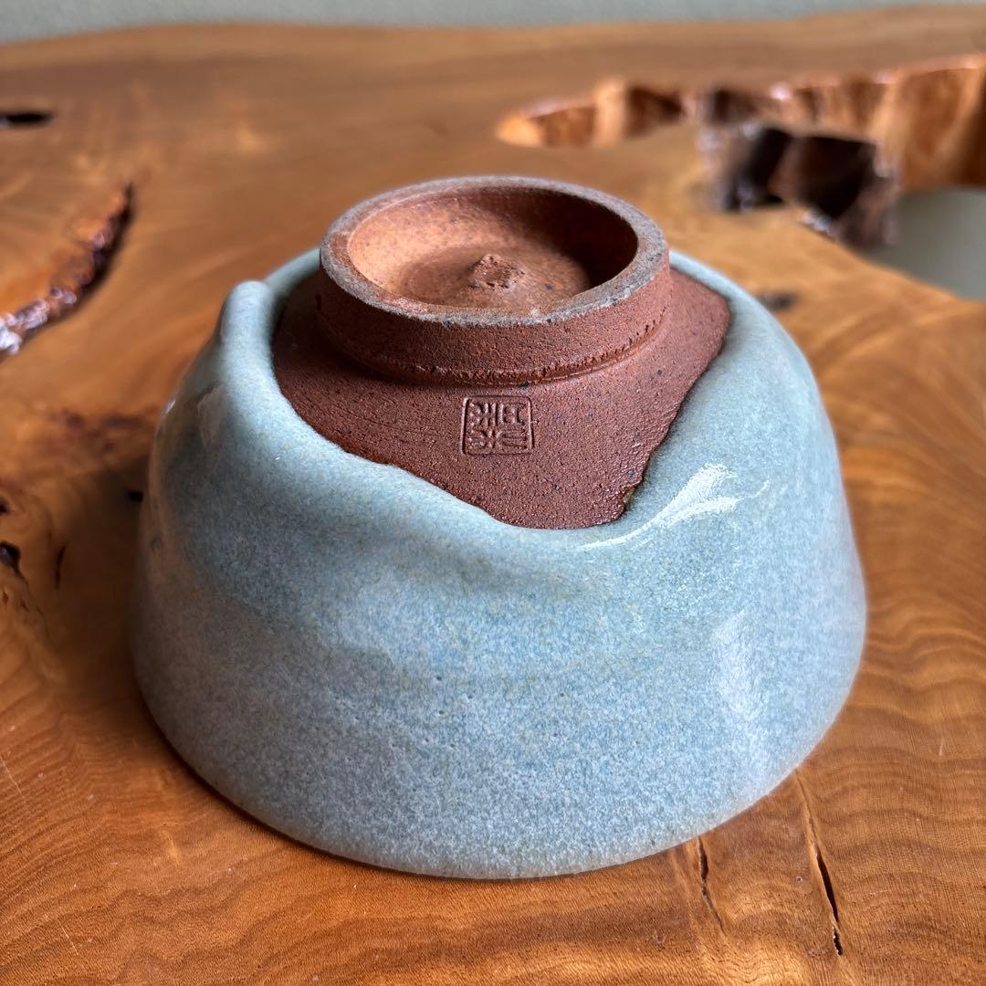 Japanese Matcha Chawan Tea Bowl with Kiln-Glaze Finish and Tomobako Box