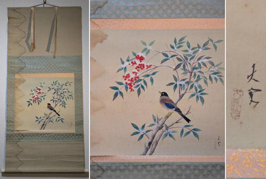 Japanese Hanging Scroll Winter Bird and Flower Painting with Red Berries