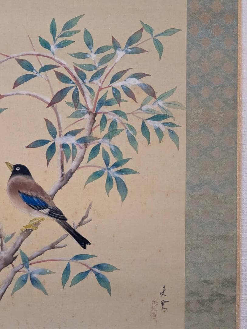 Japanese Hanging Scroll Winter Bird and Flower Painting with Red Berries