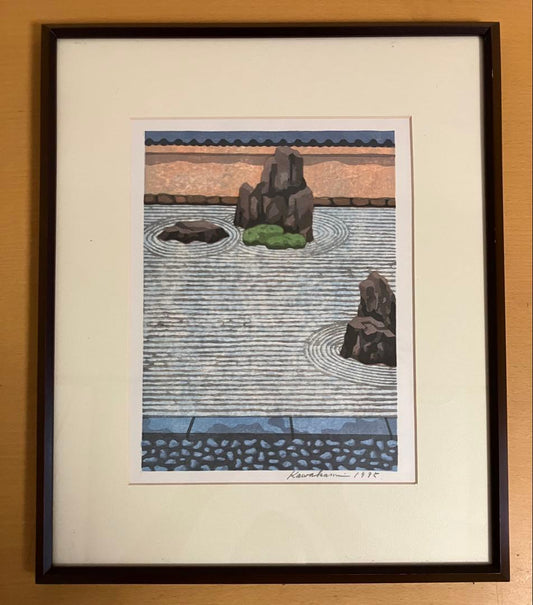 Japanese Woodblock Print by Junichiro Kawakami 1995 Zen Garden Karesansui, Framed