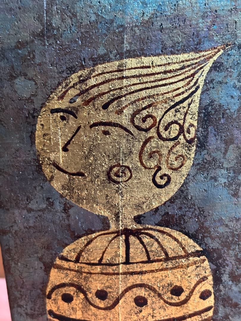 Sawada Chitojin Square Vase Lustre Glaze Gold Karako Pattern Japanese Ceramic