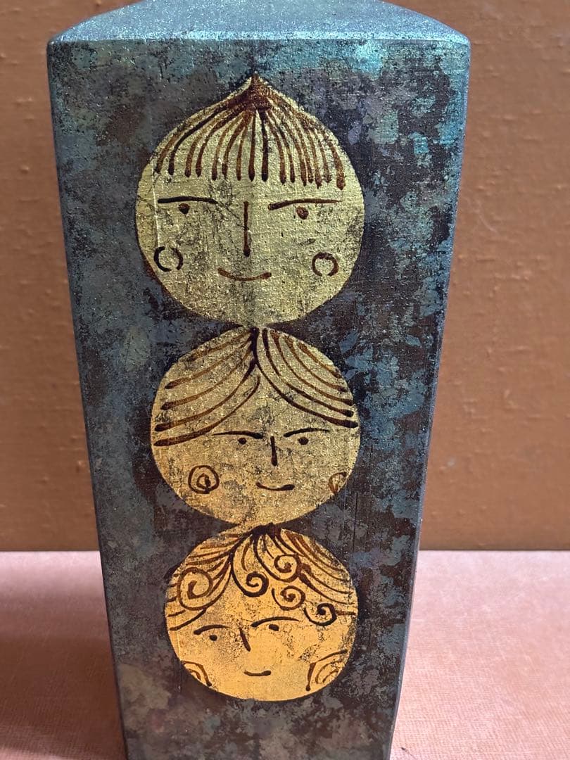 Sawada Chitojin Square Vase Lustre Glaze Gold Karako Pattern Japanese Ceramic