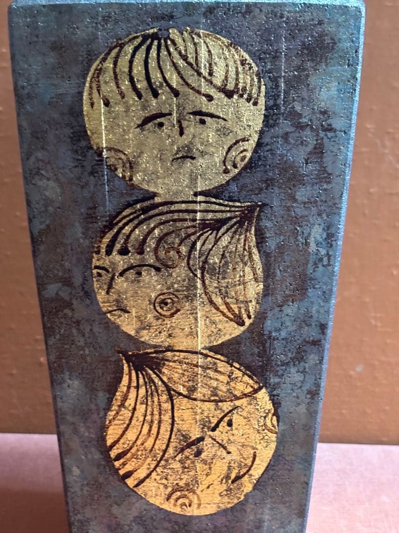 Sawada Chitojin Square Vase Lustre Glaze Gold Karako Pattern Japanese Ceramic