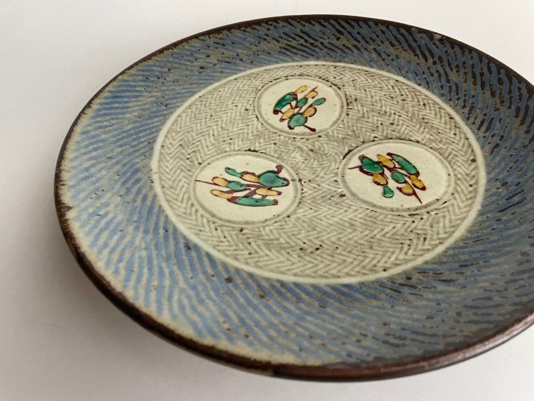 Tatsuzo Shimaoka Living National Treasure Zogan Akae Floral Large Plate w/ Box