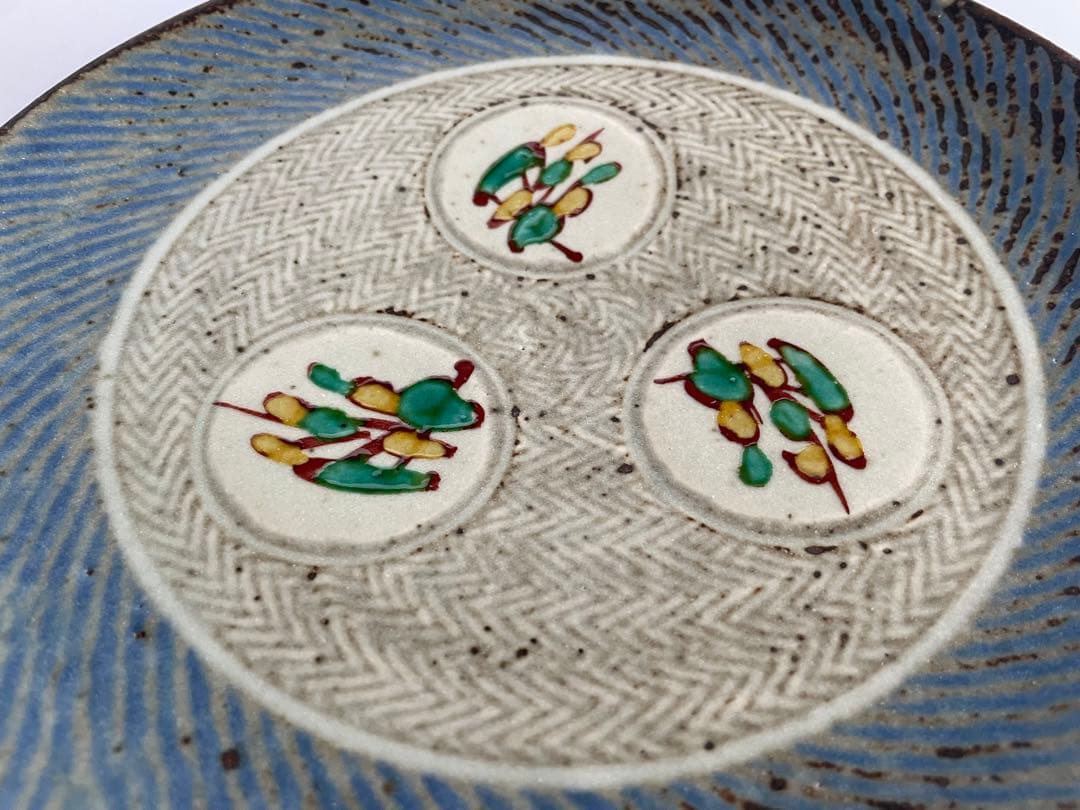 Tatsuzo Shimaoka Living National Treasure Zogan Akae Floral Large Plate w/ Box