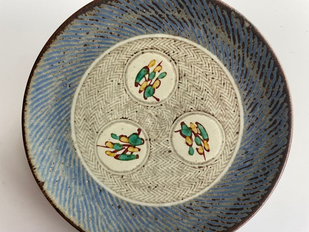Tatsuzo Shimaoka Living National Treasure Zogan Akae Floral Large Plate w/ Box
