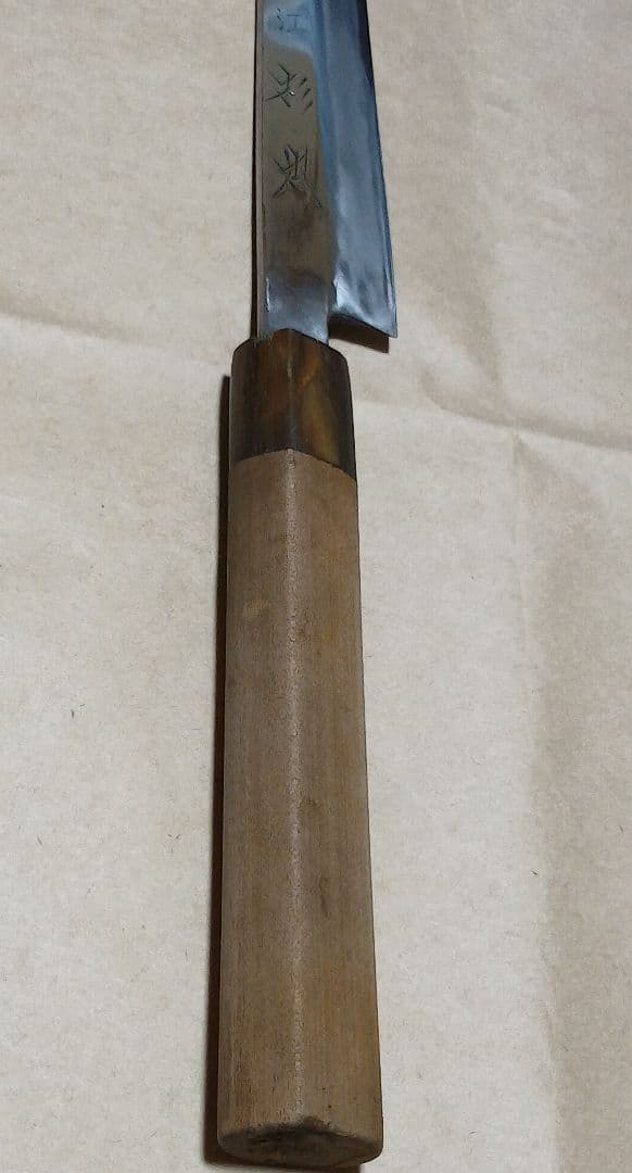 Sugimoto Shinmei Yanagiba Sashimi Knife, Mirror-Polished, 6000-Grit Finish