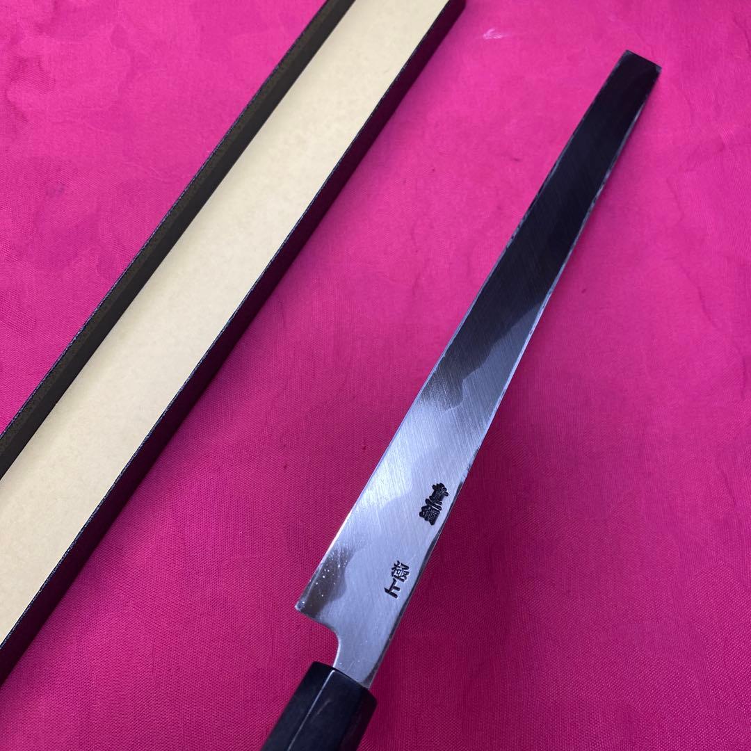 Aoni-ko Blue Steel Tako-hiki Knife Single-Bevel, Buffalo Horn Handle 330 mm