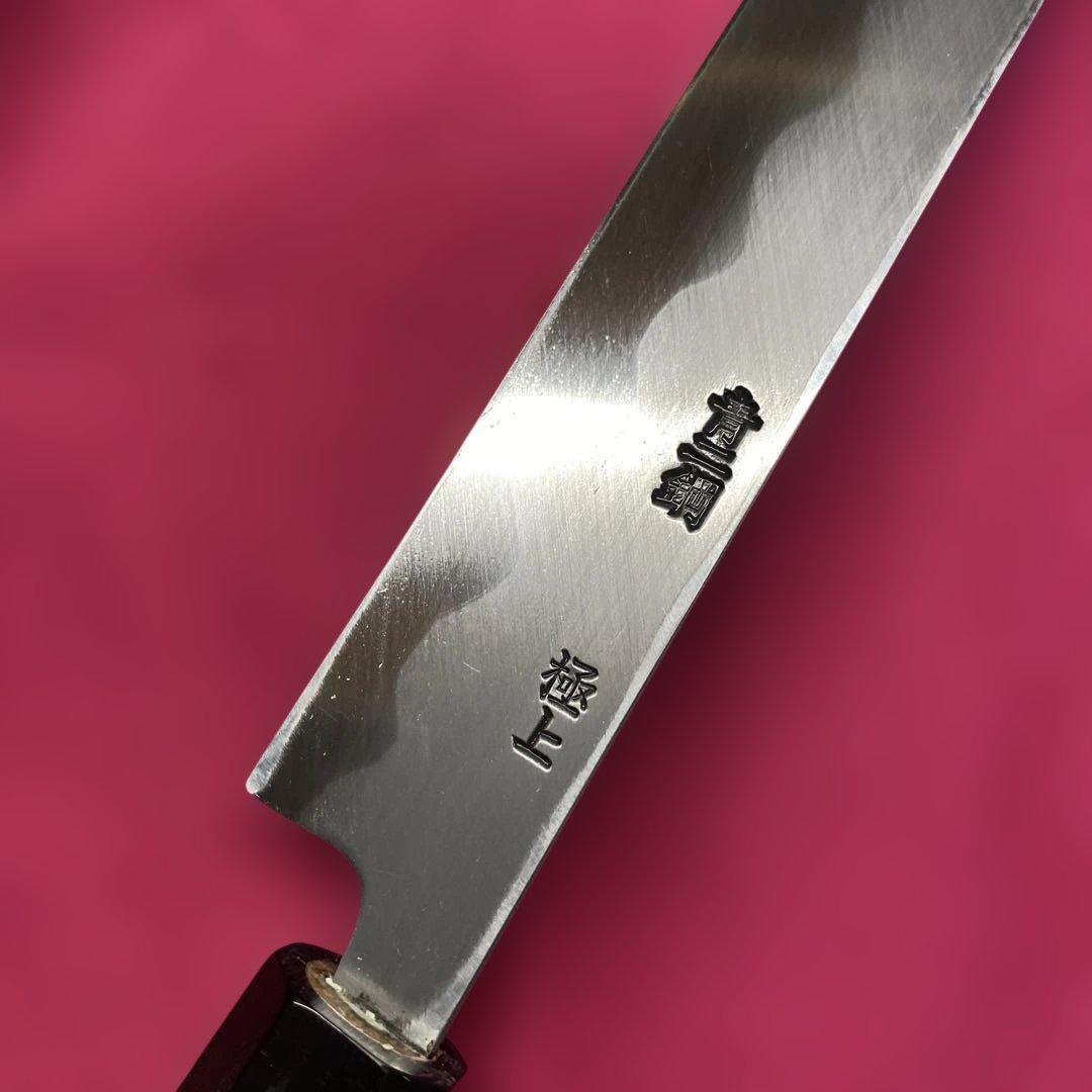 Aoni-ko Blue Steel Tako-hiki Knife Single-Bevel, Buffalo Horn Handle 330 mm