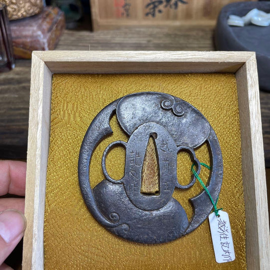 Antique Japanese Iron Tsuba Sword Guard Sukashi Openwork