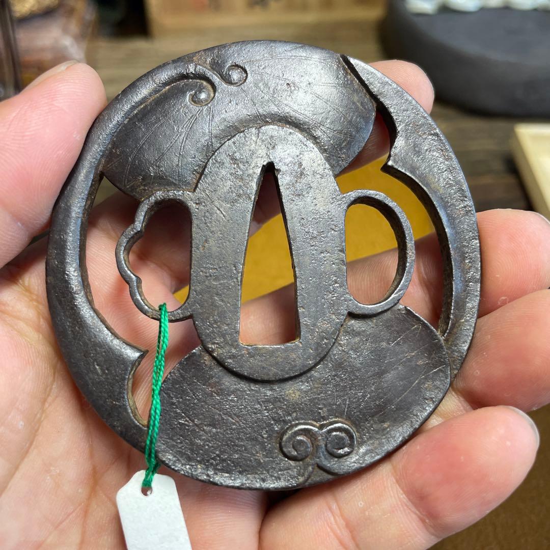 Antique Japanese Iron Tsuba Sword Guard Sukashi Openwork