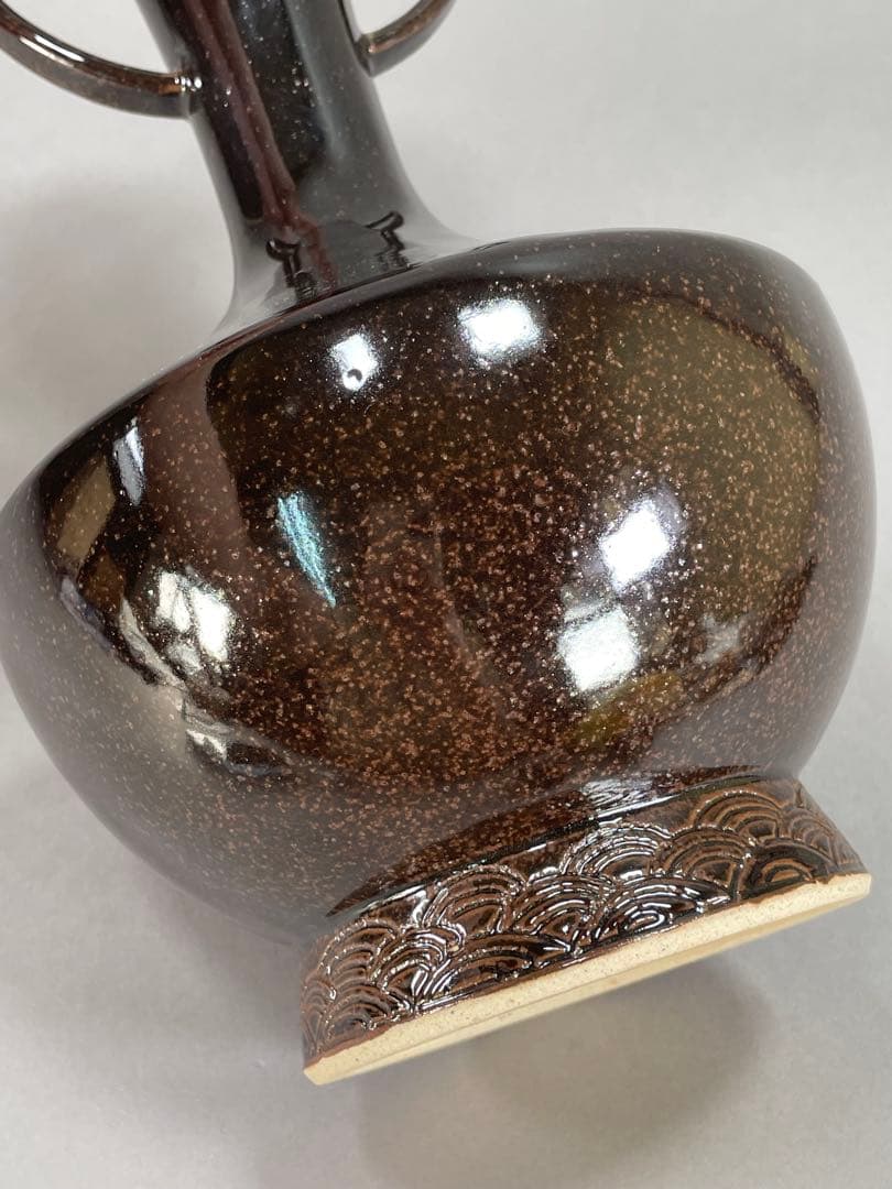 Iwasaki Shinjo Zeze-yaki Flower Vase Eared Koji-guchi Black Glaze w/ Box 30.7cm