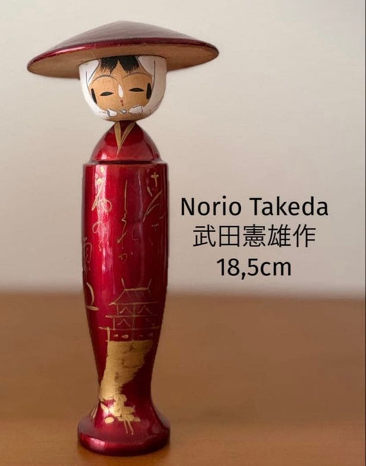 Vintage Kasa Kokeshi Doll by Norio Takeda, Vermilion with Gold Motifs, 15.5 cm