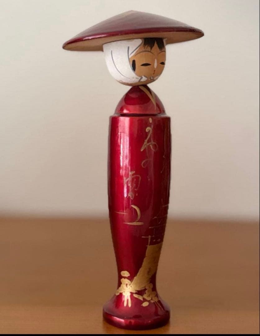 Vintage Kasa Kokeshi Doll by Norio Takeda, Vermilion with Gold Motifs, 15.5 cm