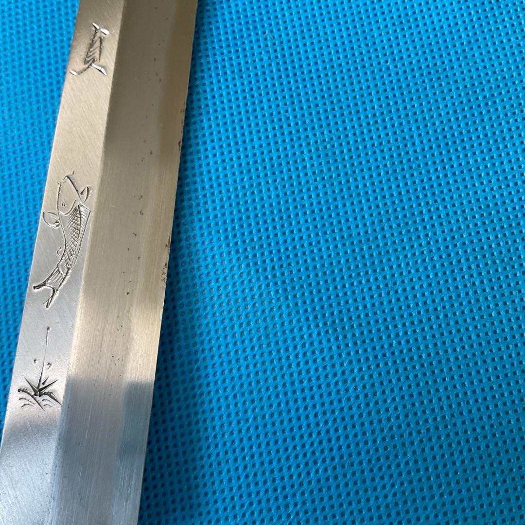 Japanese Tako-hiki Sashimi Knife, Forged Aoko Blue Steel, Buffalo Horn, 300mm
