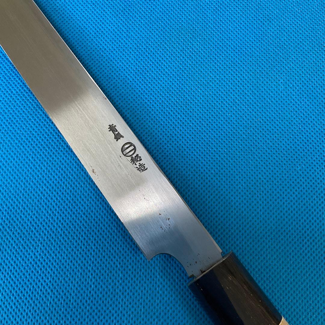 Japanese Tako-hiki Sashimi Knife, Forged Aoko Blue Steel, Buffalo Horn, 300mm