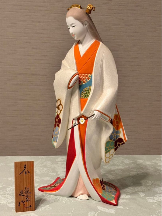 Hakata Doll Bijin Figure Haru by Ueki Susumu Dento Kogeishi with Maker's Tag