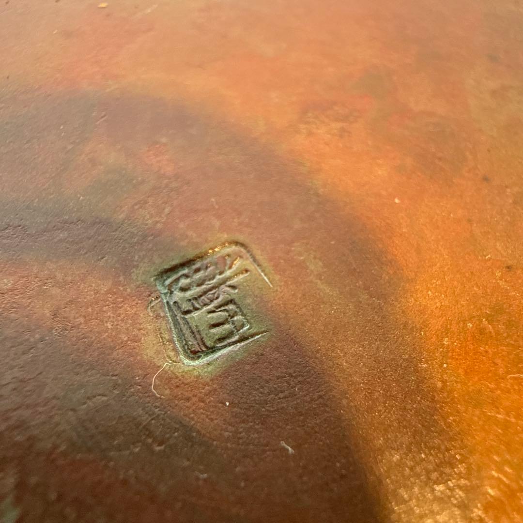 Hasegawa Gazan Bronze Cast Vase Yamagata Imono Metalwork with Signed Wood Box
