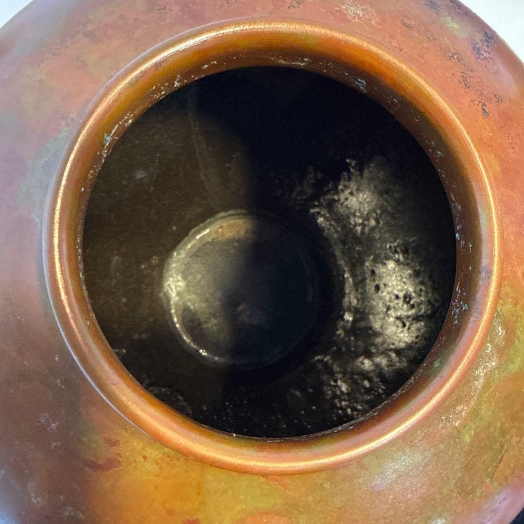 Hasegawa Gazan Bronze Cast Vase Yamagata Imono Metalwork with Signed Wood Box