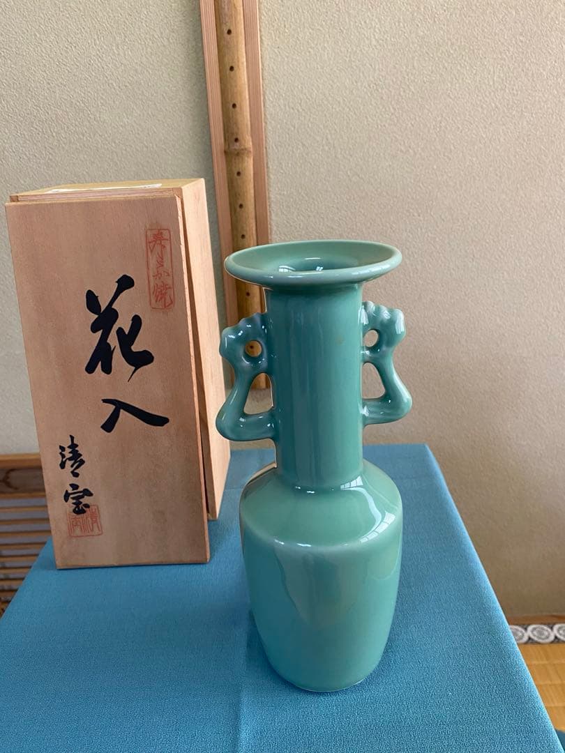 Seiho Hanaire Celadon Phoenix-Ear Flower Vase with Tomobako