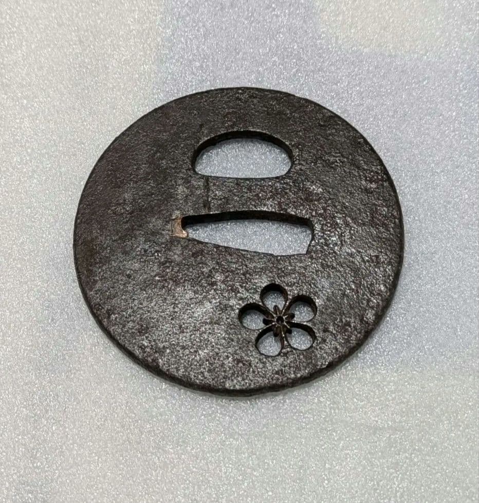 Edo Period Iron Tsuba Sword Guard with Plum Blossom Openwork for Wakizashi