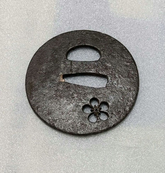 Edo Period Iron Tsuba Sword Guard with Plum Blossom Openwork for Wakizashi