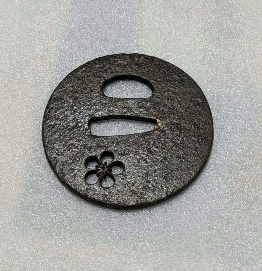 Edo Period Iron Tsuba Sword Guard with Plum Blossom Openwork for Wakizashi