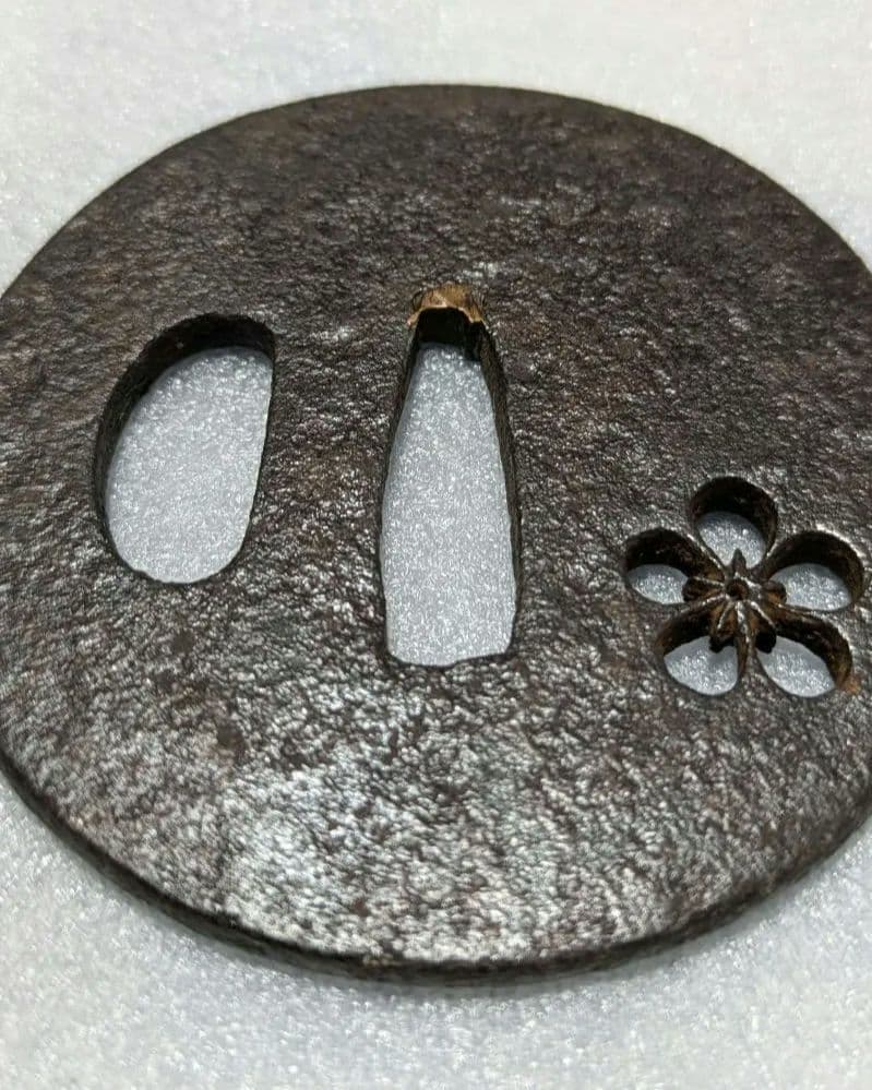 Edo Period Iron Tsuba Sword Guard with Plum Blossom Openwork for Wakizashi