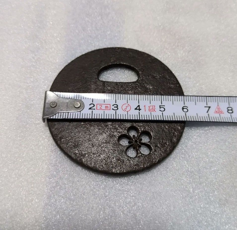 Edo Period Iron Tsuba Sword Guard with Plum Blossom Openwork for Wakizashi