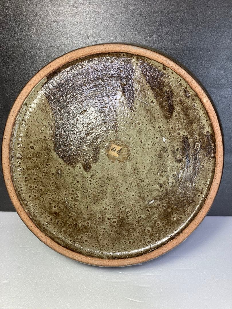 Tatsuzo Shimaoka Mashiko-yaki Zogan Inlay Charger Large Plate, Living National Treasure