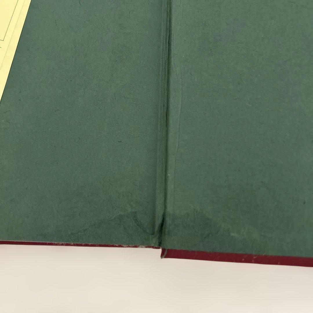 Meiji Kaika-ki no Nishiki-e Ukiyo-e Art Book with Order Card, Tokyo Univ Press 1989