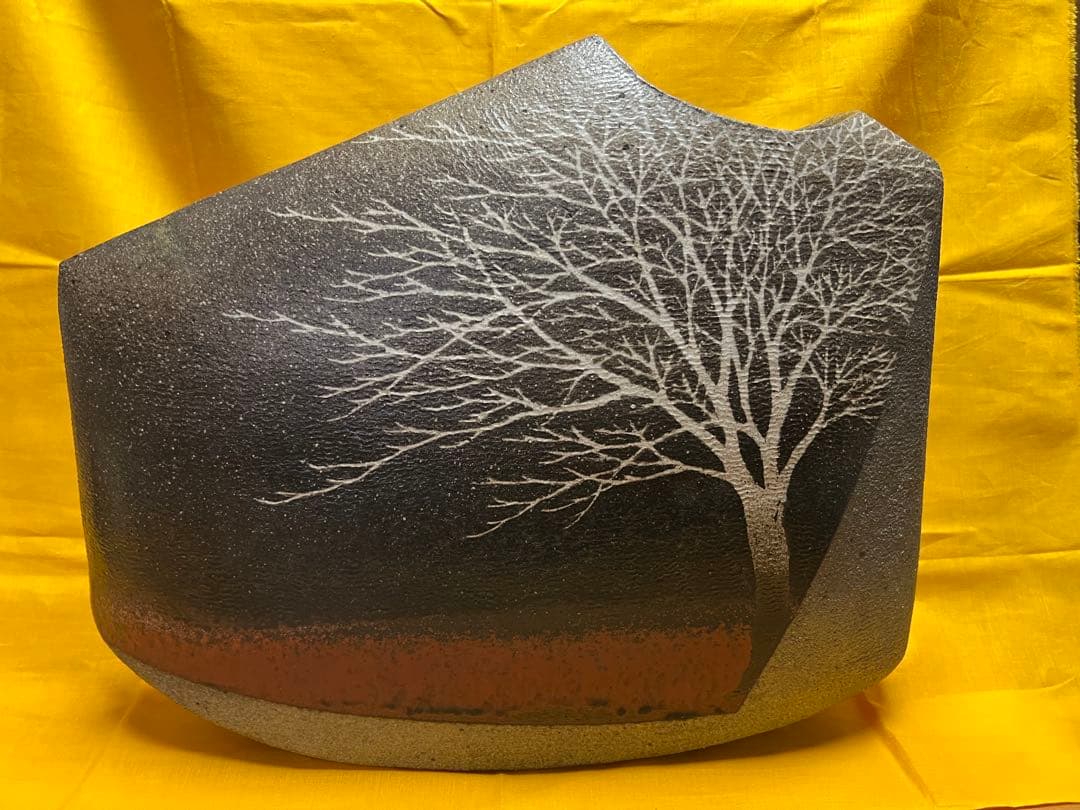Moriyoshi Saeki Mashiko Ware Zogan Inlay Tree Motif Flattened Jar Hentsubo w/ Box