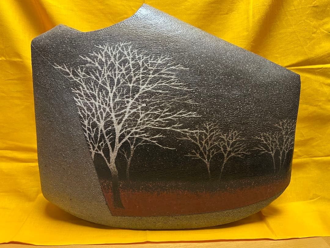 Moriyoshi Saeki Mashiko Ware Zogan Inlay Tree Motif Flattened Jar Hentsubo w/ Box